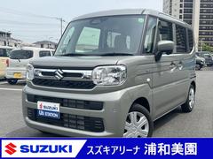 車輌の名前