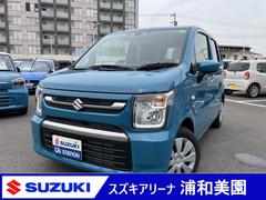 車輌の名前