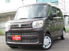 車輌の名前