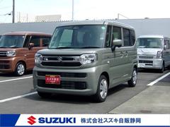 車輌の名前