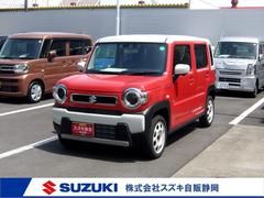 車輌の名前