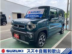 車輌の名前