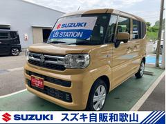 車輌の名前