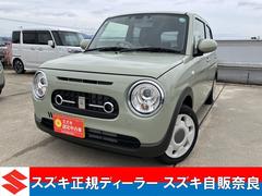 車輌の名前