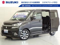 車輌の名前