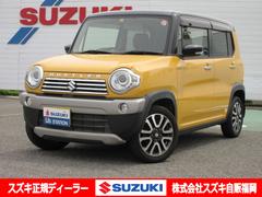 車輌の名前