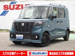 車輌の名前