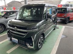 車輌の名前