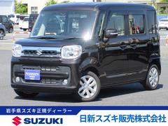車輌の名前