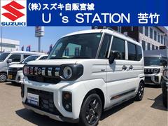 車輌の名前