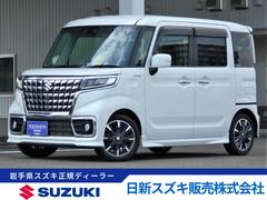 車輌の名前