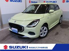 車輌の名前