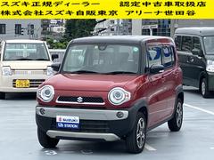 車輌の名前