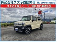 車輌の名前