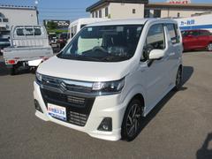 車輌の名前