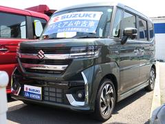 車輌の名前