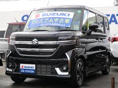 車輌の名前