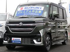 車輌の名前
