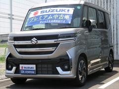 車輌の名前