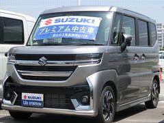 車輌の名前