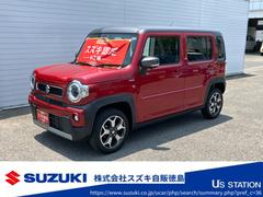 車輌の名前