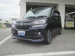 車輌の名前