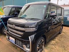 車輌の名前