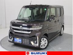 車輌の名前