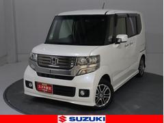 車輌の名前