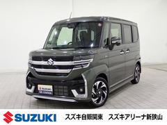 車輌の名前