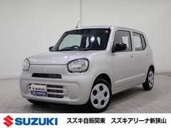車輌の名前