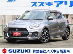 車輌の名前