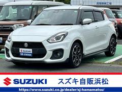車輌の名前