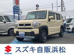 車輌の名前