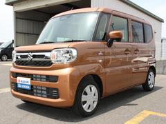 車輌の名前
