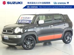 車輌の名前