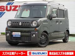 車輌の名前