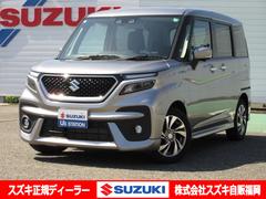 車輌の名前