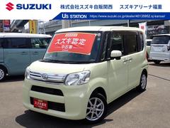 車輌の名前