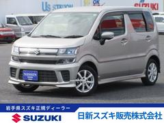 車輌の名前