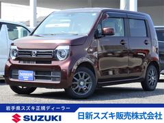 車輌の名前
