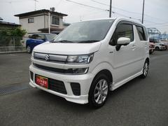車輌の名前