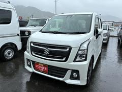 車輌の名前
