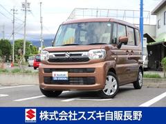 車輌の名前