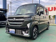 車輌の名前