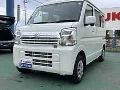 車輌の名前