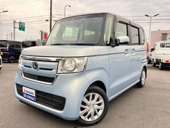 車輌の名前