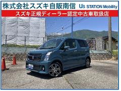 車輌の名前