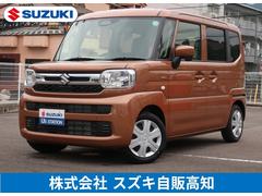 車輌の名前
