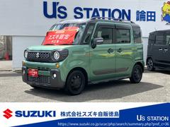 車輌の名前